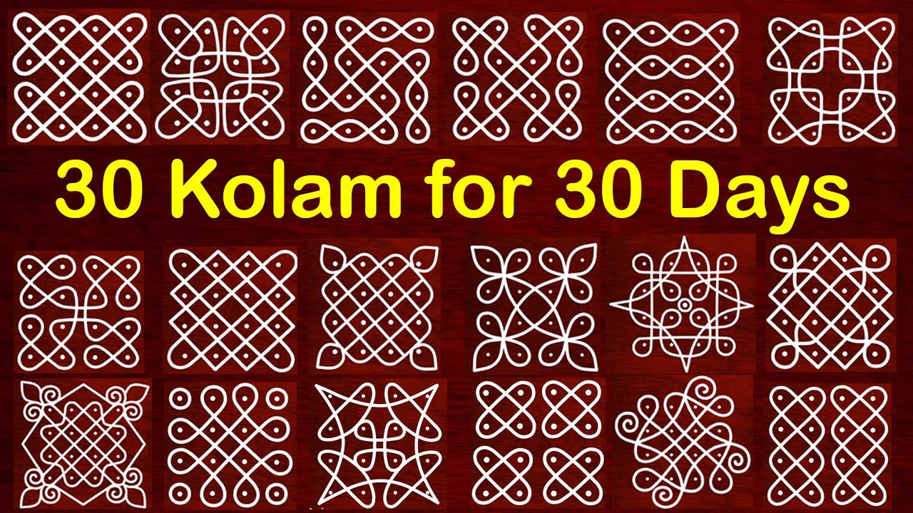30 Kolam for 30 days | Small Apartment Muggulu design | Easy Rangoli designs | RangRangoli designs