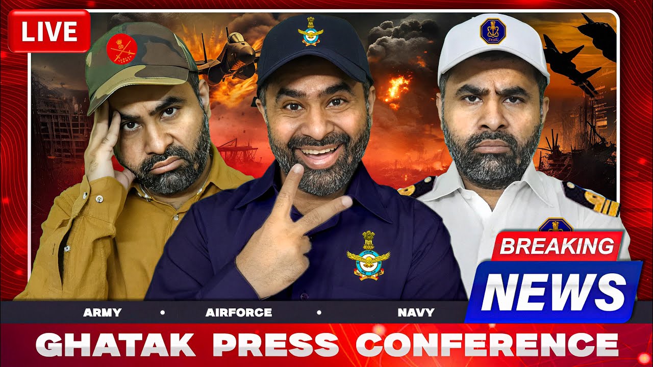 Ghatak Press Conference