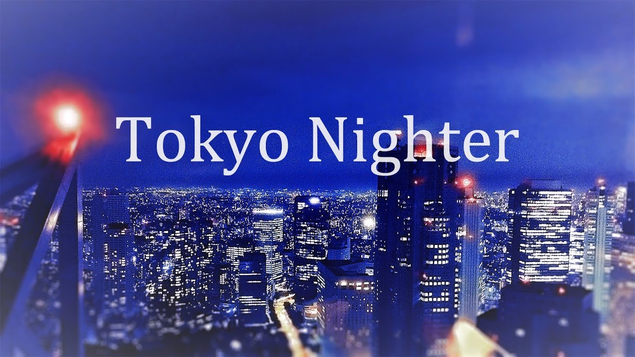 Tokyo Nighter/R Sound Design