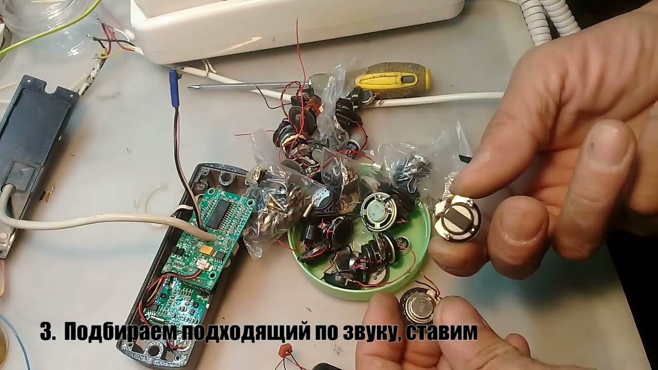 Видео - Домофон. Не слышно с улицы и на улице