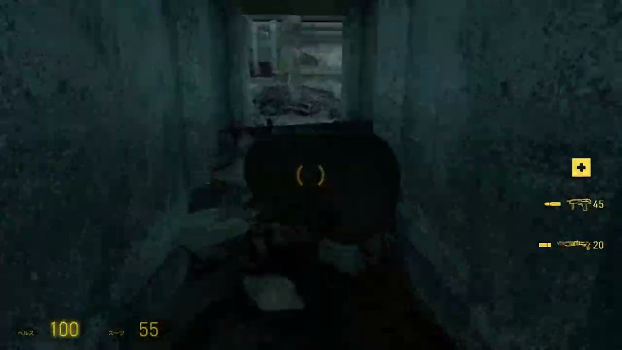 Half LIfe 2 gameplay Part 17