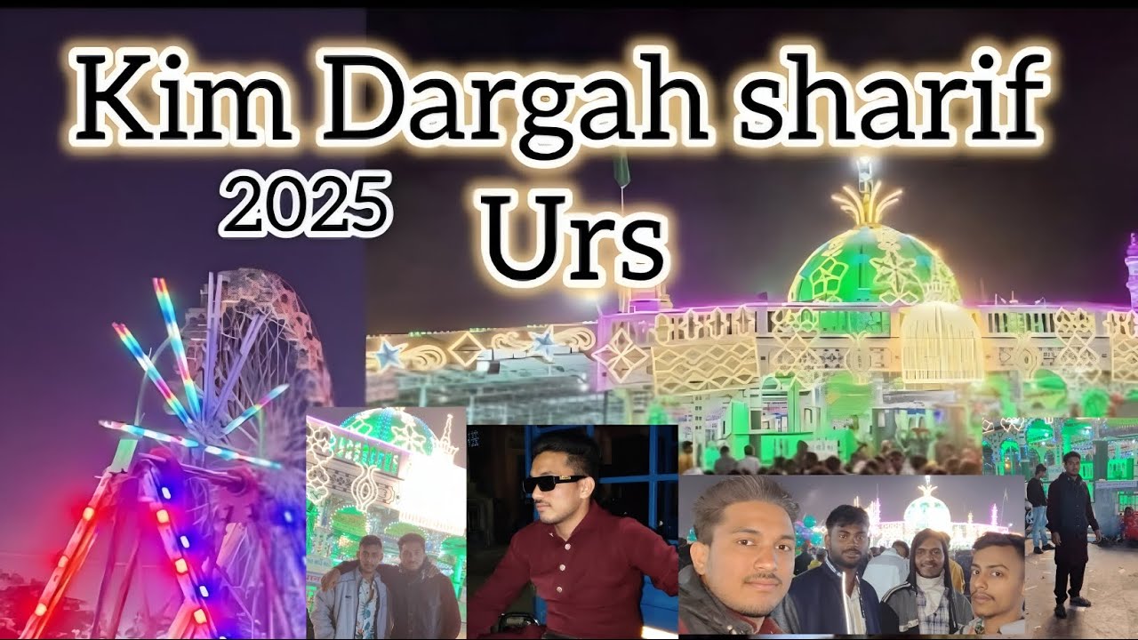 2025 kim chokidi surat mela/kim dargahmela 2025/kim dargah ka mela/kim kothwadargah mela 2025.52 Gaj