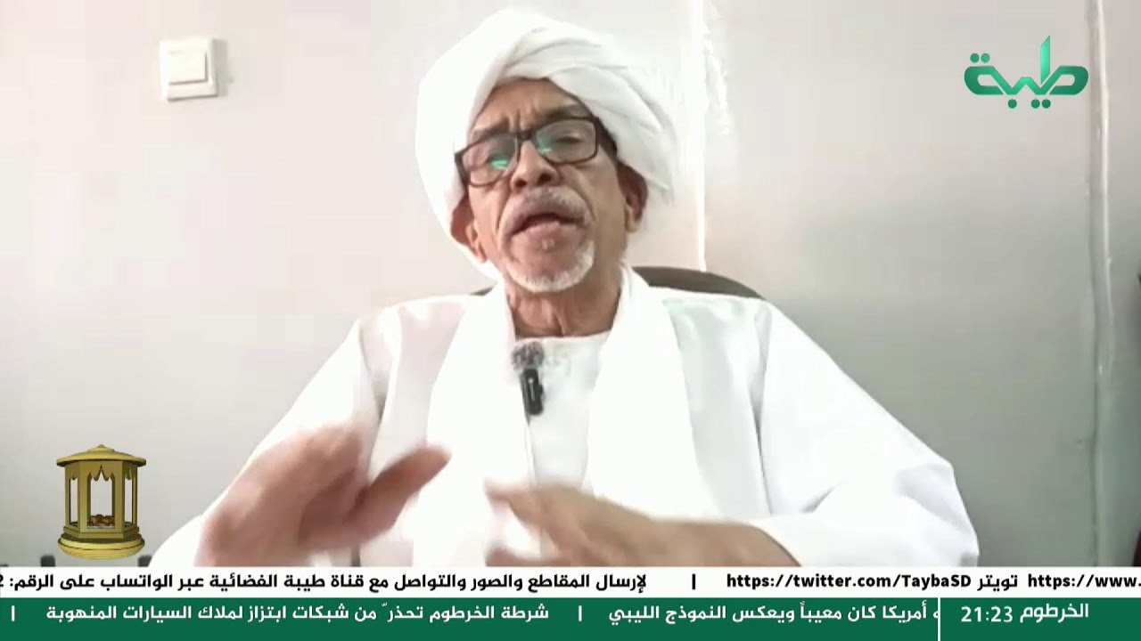 حرب المسيّرات وجلسة مجلس الأمن | تغطية خاصة لتمرد حميدتي لليوم 1030