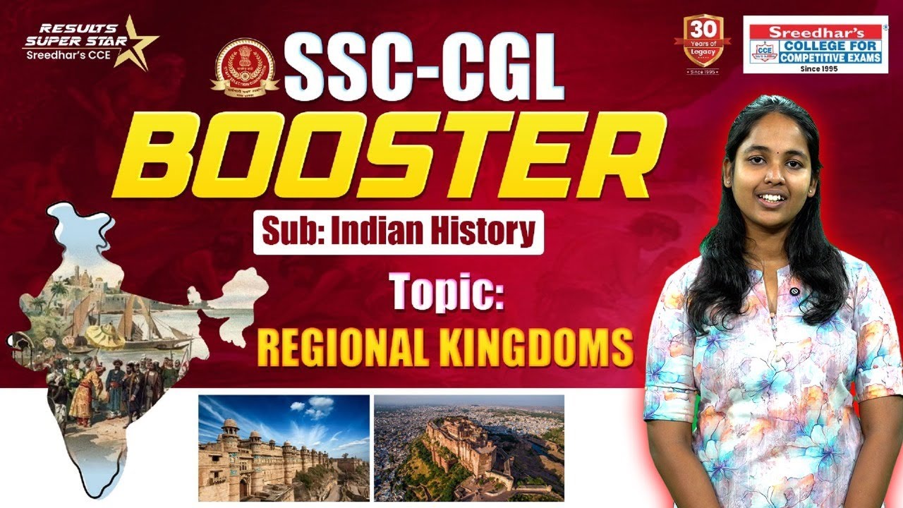 🔴 SSC CGL BOOSTER | INDIAN HISTORY | REGIONAL KINGDOMS | NEELA MADAM