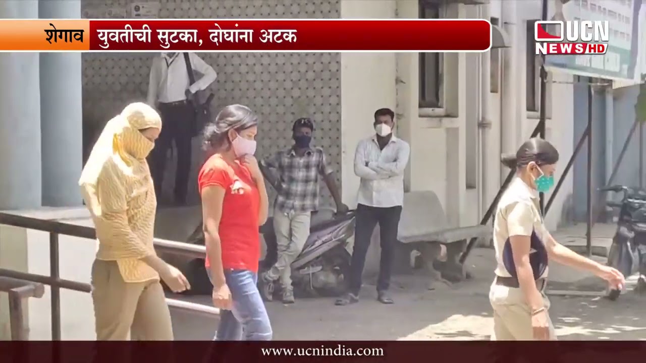 शेगाव - देहव्यवसाय सुरु असलेल्या हॉटेलवर धाड
