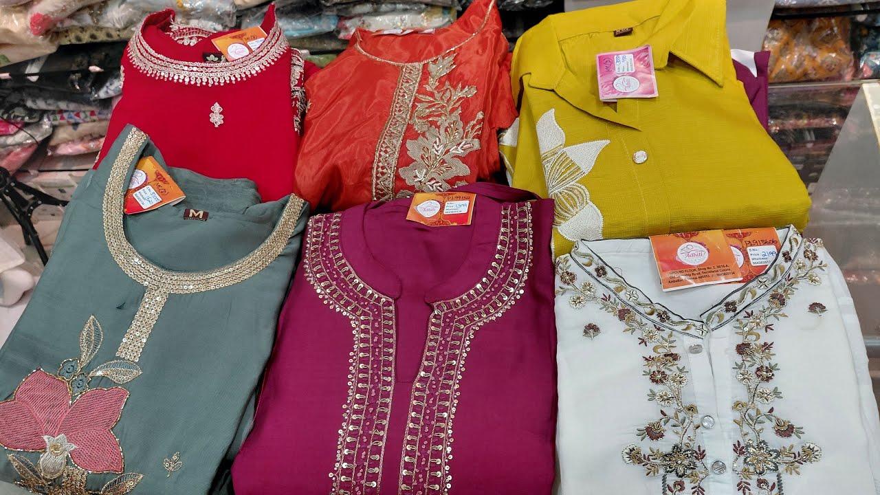 Adhiti Boutique is live