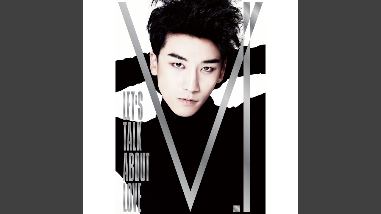 アイなんていらない [COME TO MY]