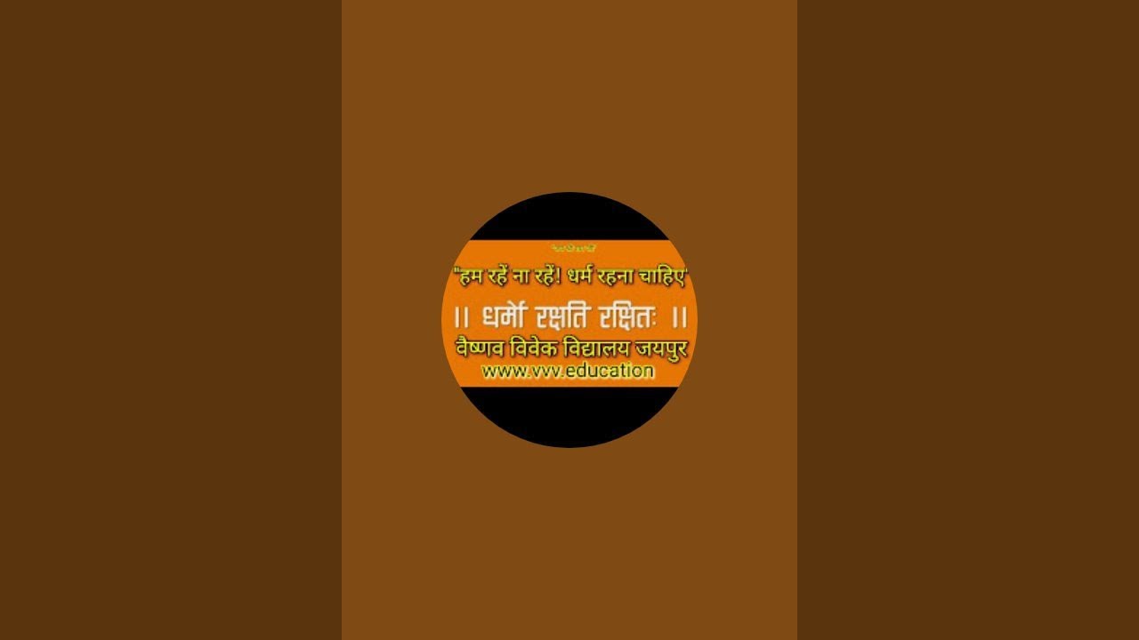 Lalit Jajoo लाइव है!