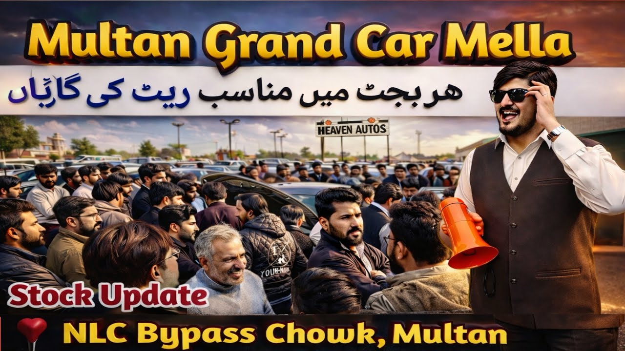 Jumma Bazar Part 01 | Latest Stock Update | Cars for Every Budget