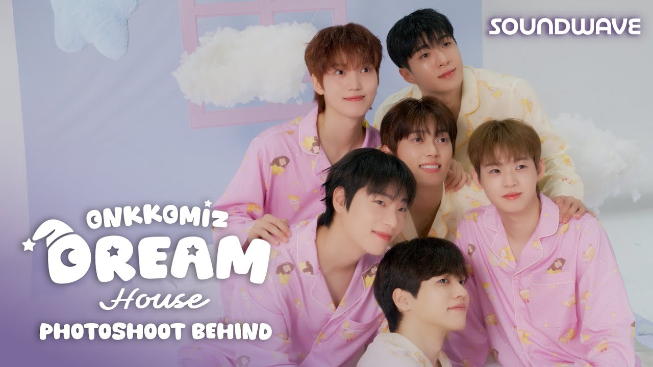 온앤오프(ONF) x 온꼬미즈(ONKKOMIZ) POP-UP STORE ⭐️ 𝗢𝗡𝗞𝗞𝗢𝗠𝗜𝗭 𝗗𝗥𝗘𝗔𝗠 𝗛𝗢𝗨𝗦𝗘 🌙💭 PHOTOSHOOT BEHIND🏡 #ONKKOMIZ #ONF