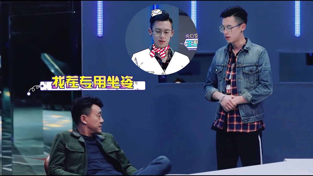 何冰考验王鹤棣的空乘专业能力，王鹤棣被逼到说川普爆笑连连！|  何冰 何炅 王嘉尔 徐海乔   