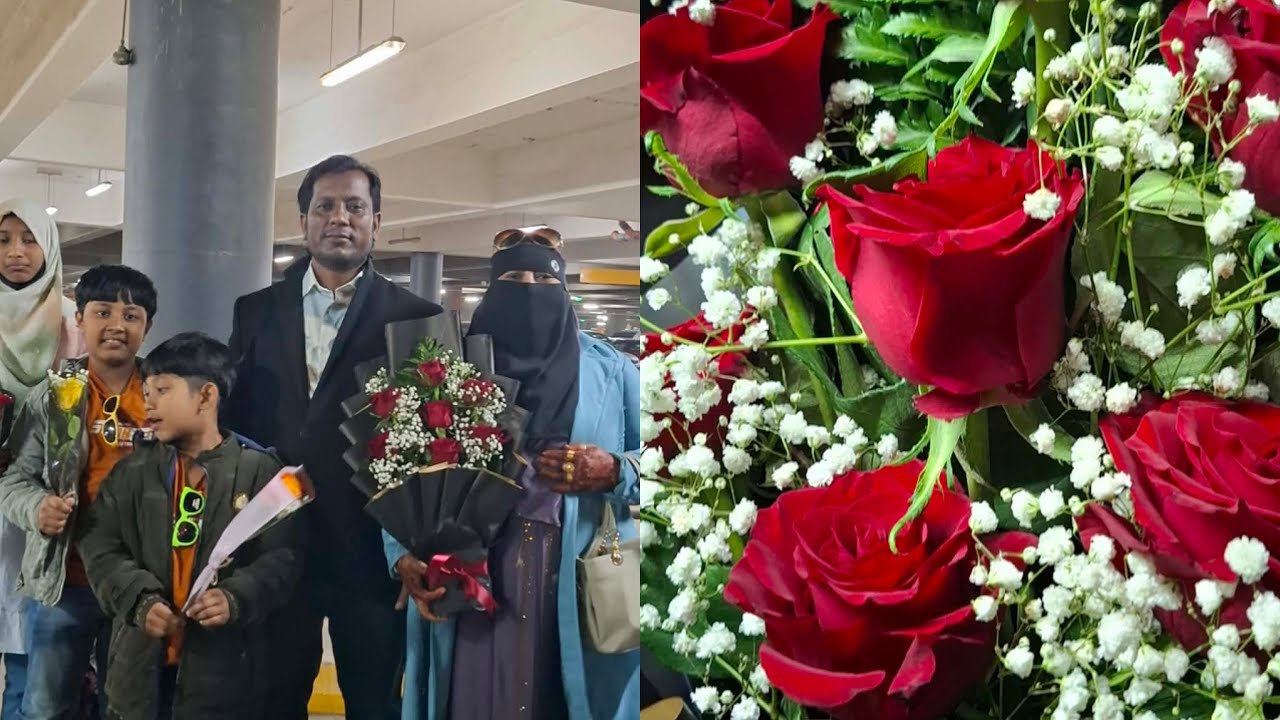 অনেক ক্লান্তি শেষে সৌদি আরব পৌঁছে গেলাম