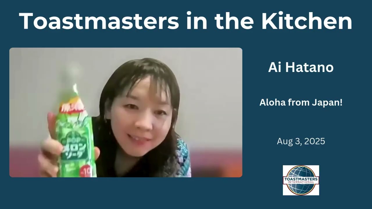 Aloha from Japan!