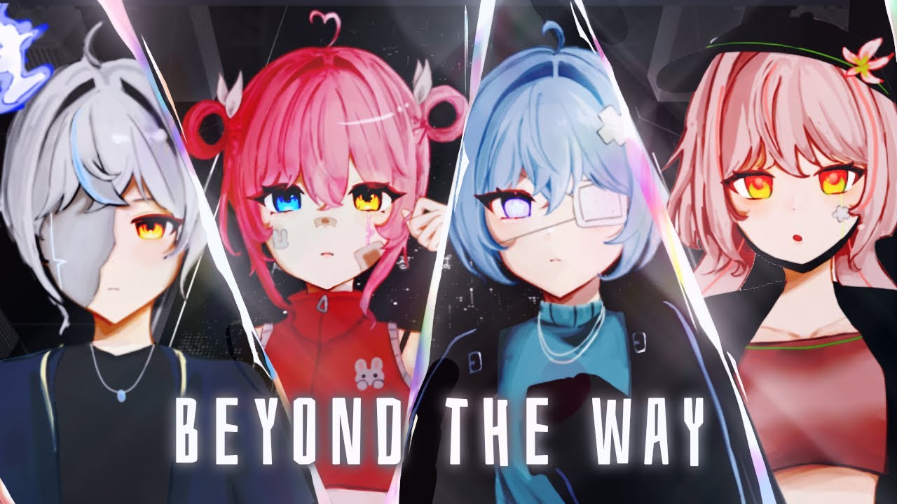 【팀 활주로】 비욘더웨이 (beyond the way) cover