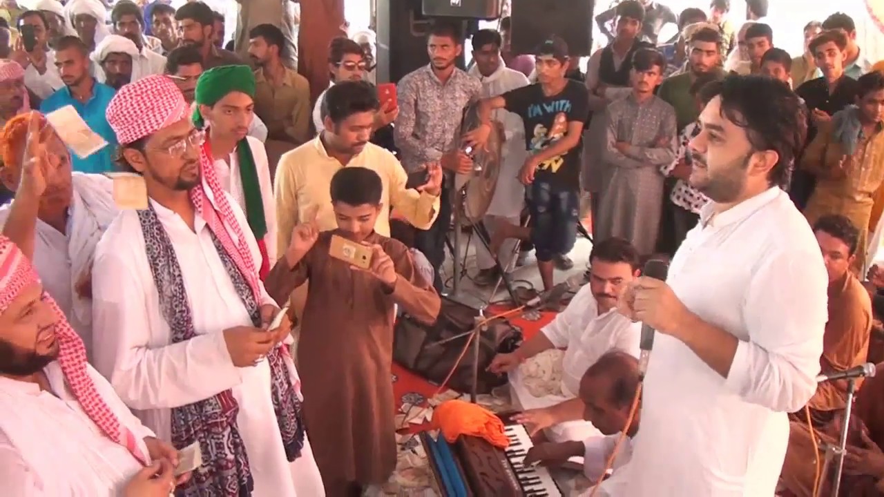Dil Sadqay Meri Jaan Sadqe - Zahid Ali & Kashif Ali Mattay Khan