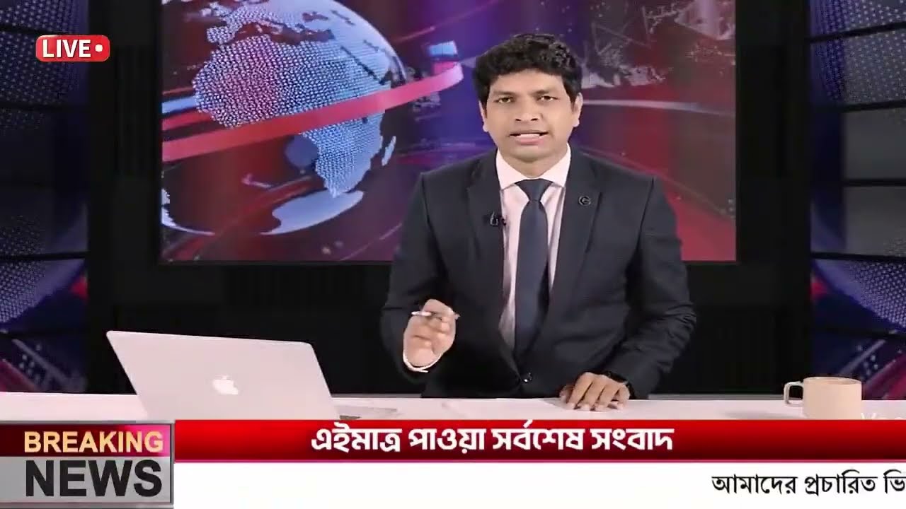 আন্তর্জাতিক বাংলা খবর BBC World News 14 মার্চ 2026 | World News Bangla | International News Today