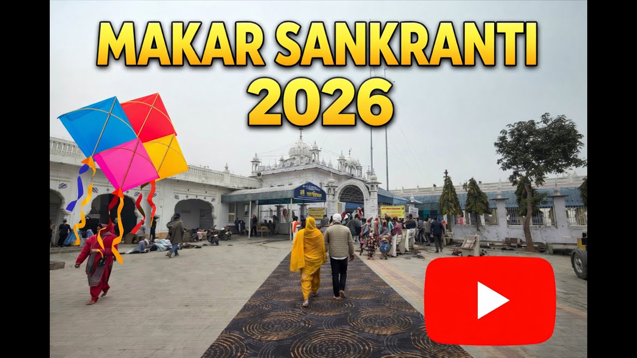 Day 8 (Makar Sankranti 2026)