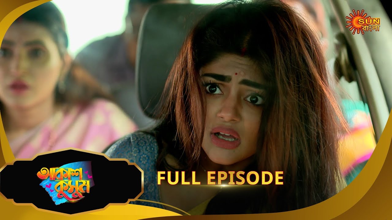 Akash Kusum - Full Episode |01 May 2025| Full Ep FREE on Sun NXT | Sun Bangla
