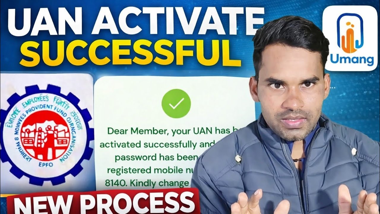 UAN Activate Successful ✅ | EPFO UAN Activation New Process 2026 | Umang App