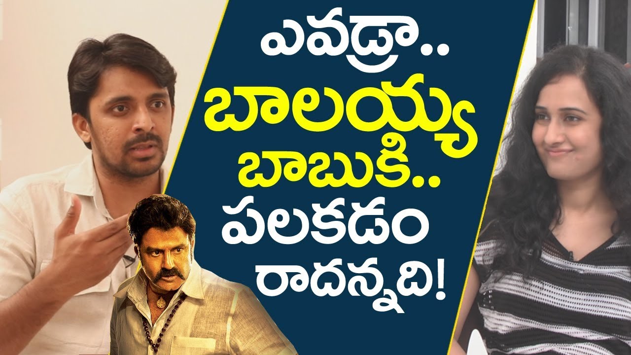 Priyadarshi About Balakrishna Dialogue Delivery | Actor Priyadarshi Interview | Friday Poster