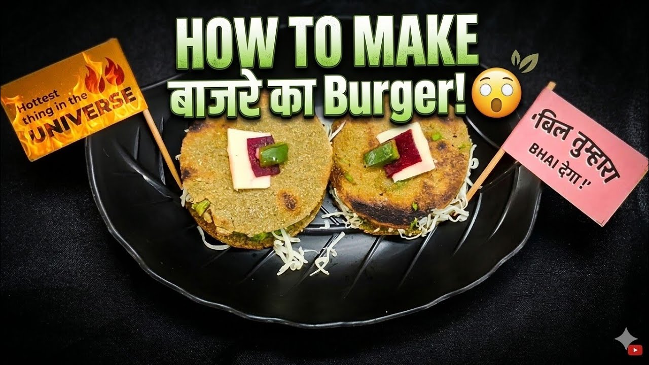 @ 🍔💥😎 Mini Bajari Burgar 😎💥🍔