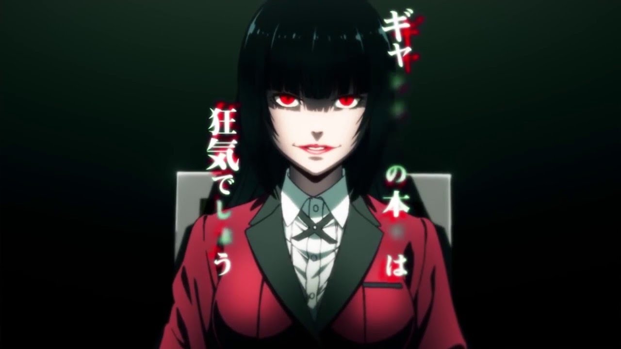 Kakegurui amv- Cry Baby