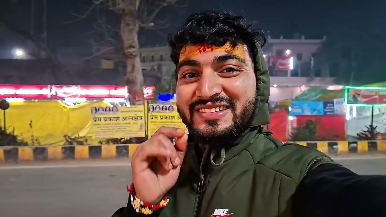 महा माघ मेला 2026 