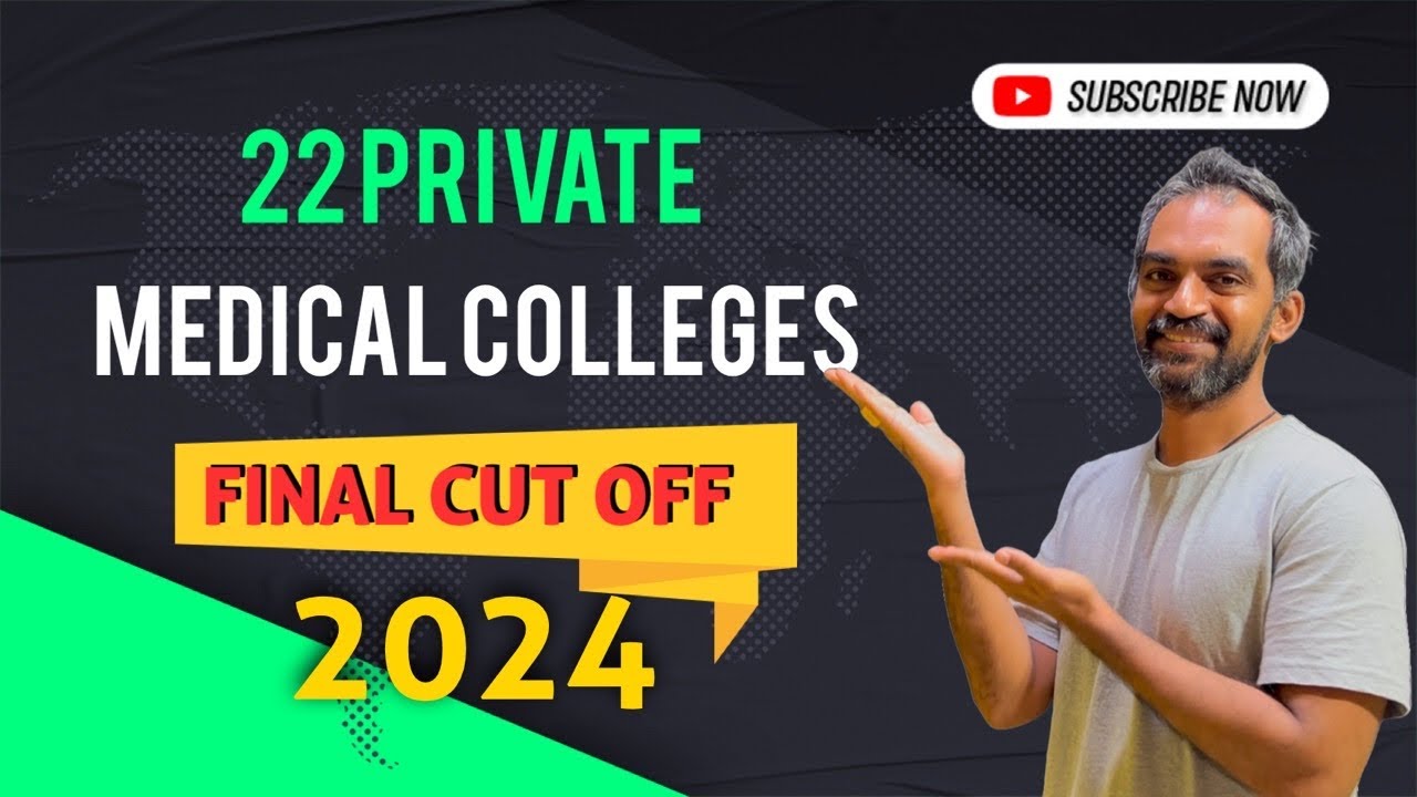 Tamil Nadu Private medical colleges Final Cut off 2024