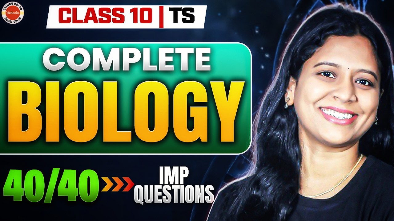 TS Class 10 | ONE last time - COMPLETE BIOLOGY | All IMP Topics! 🧬in ONE Video! 🩺 | Sunaina Ma'am