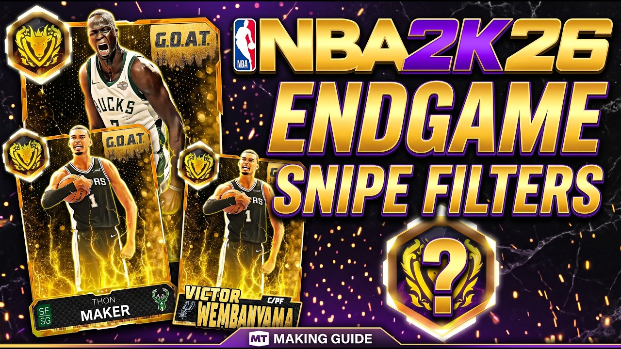 ЛУЧШИЕ фильтры снайпинга в NBA 2k26 для заработка МИЛЛИОНОВ в конце игры 2k!