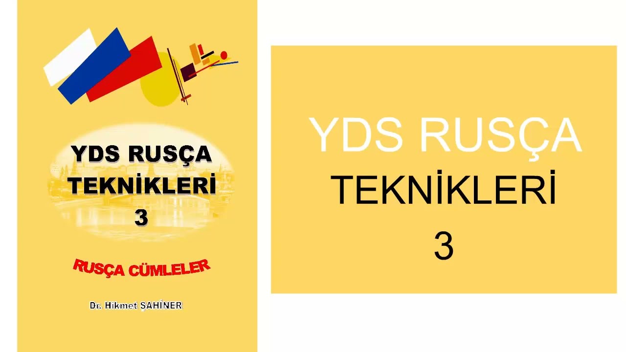 yds rus&ccedil;a teknikleri 3 kitap video - ruscahocam.com  @ydsrusca