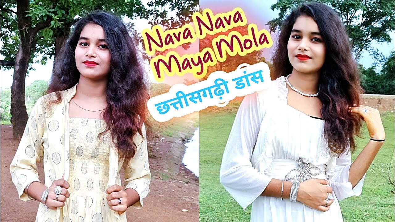 Nava Nava Maya Mola | Best Chhattisgarhi Dance Cover by Avani Dahariya | From Pihrid | CHHATTISGARH