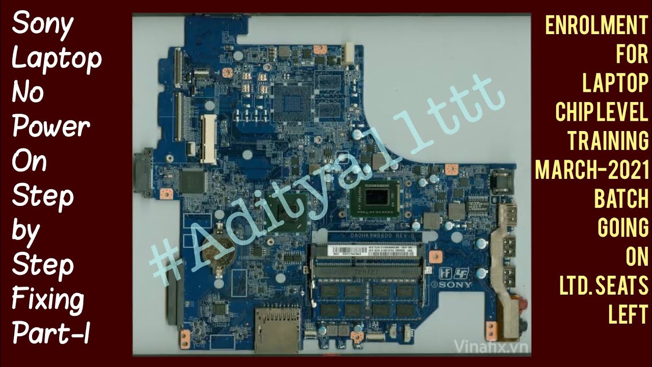 Ремонт ноутбука Sony HK9 без питания. Пошаговое решение, часть I