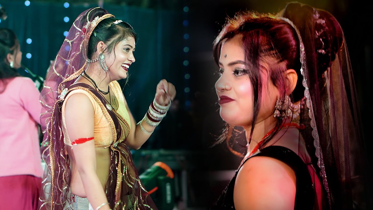 बुन्देली करीला की  राई - मन मंदिर में राम करीला बिराजी मैया जानकी Deeksha_Bharti & Shivkumar Sen