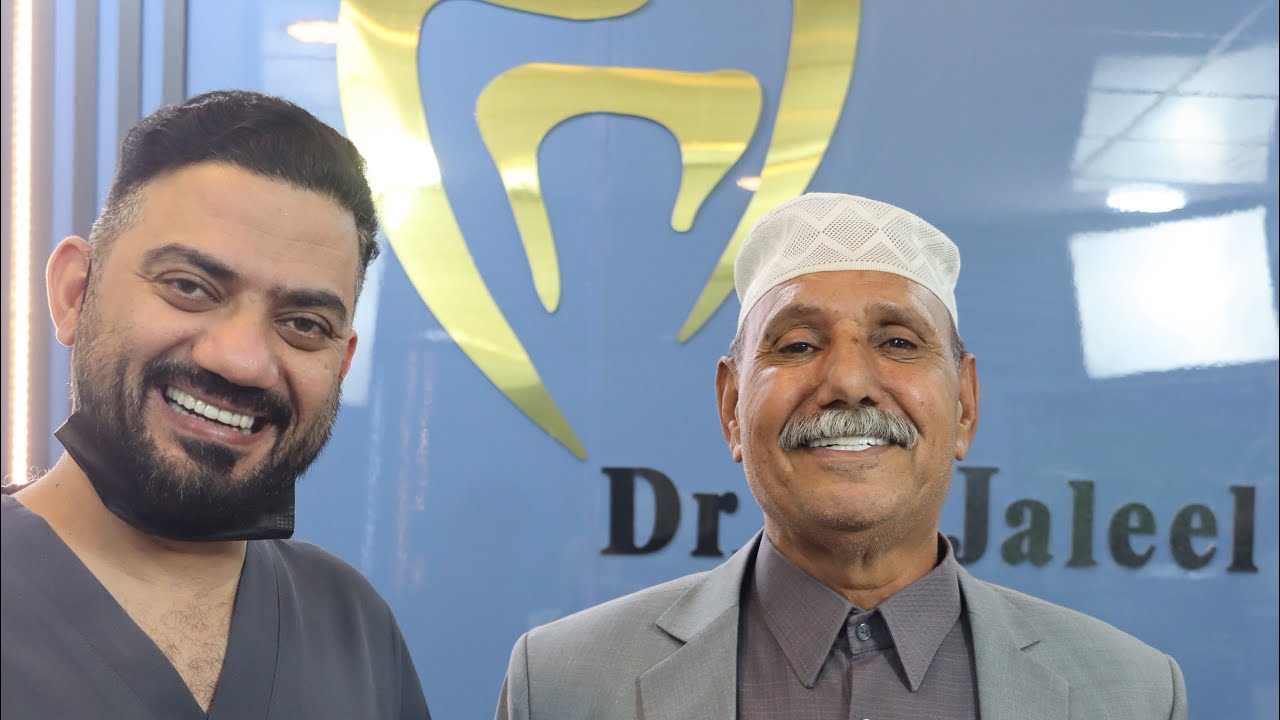 ابتسامتة ترجع حياتك من جديد