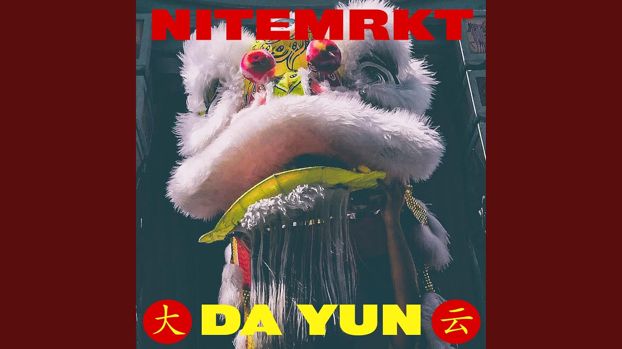 Da Yun (feat. Jason Chu & Leo Xia) (Mandarin Version)