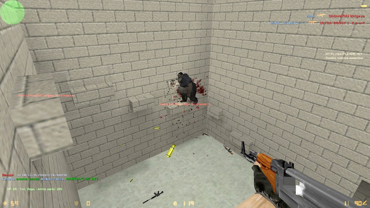 Counter-Strike 1.6: [MAXPLAYER] ZOMBIE UNLIMITED© #2