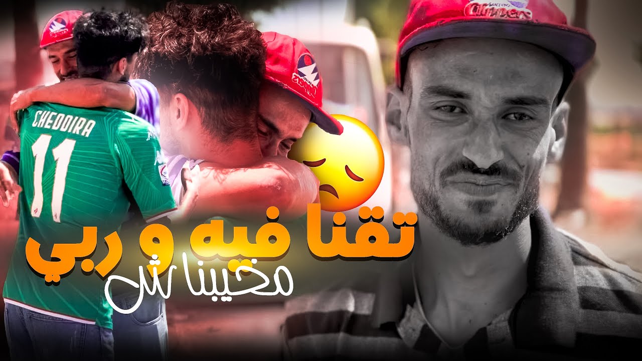 أصعب تحدي من تشمكيرة في الزنقة إلى مشرف على ورش🥹nouva vitta