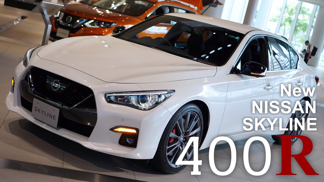 【405馬力!】日産 新型スカイライン “400R” 内外装 | Nissan New SKYLINE 2020