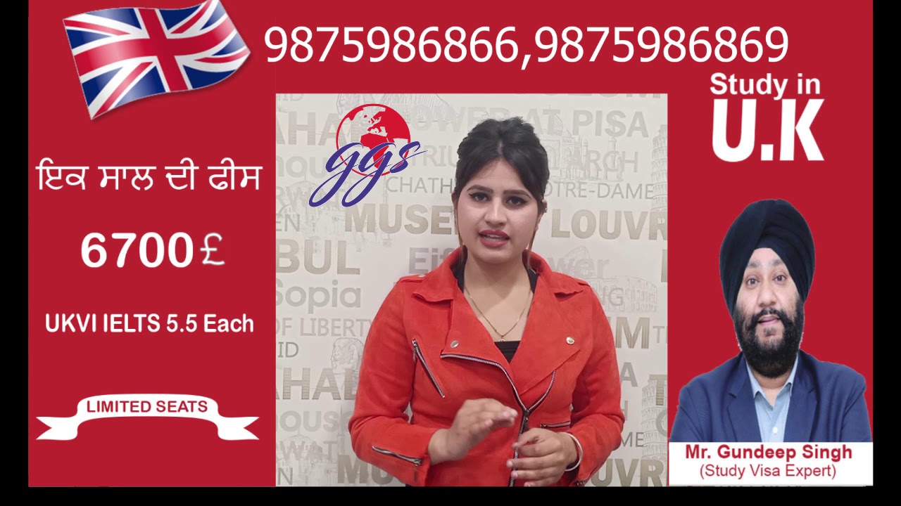 UK Study Visa Updates for September 2020