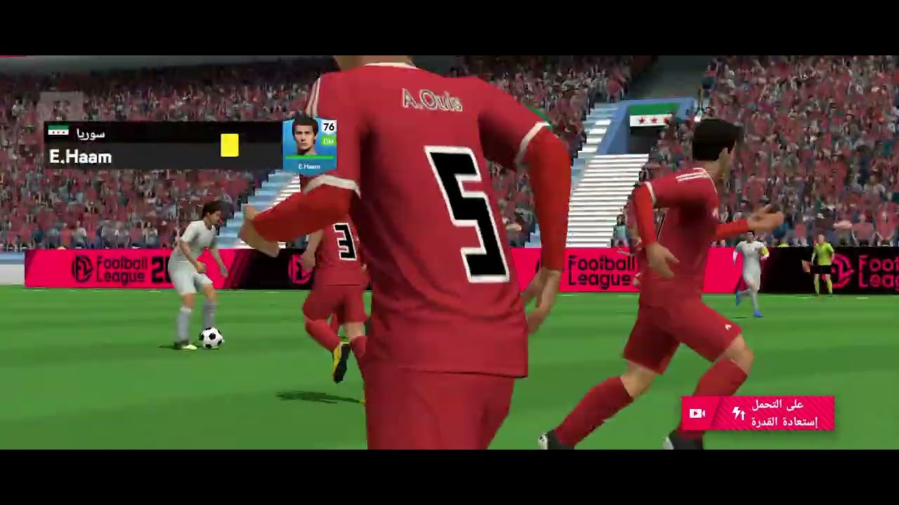 ٥ فبراير ٢٠٢٦