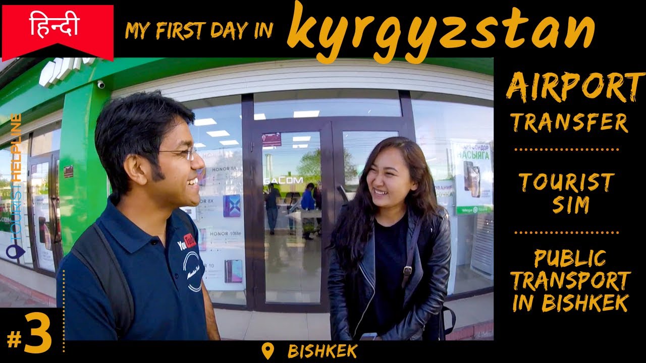 KYRGYZSTAN: My first day in country's capital - Bishkek