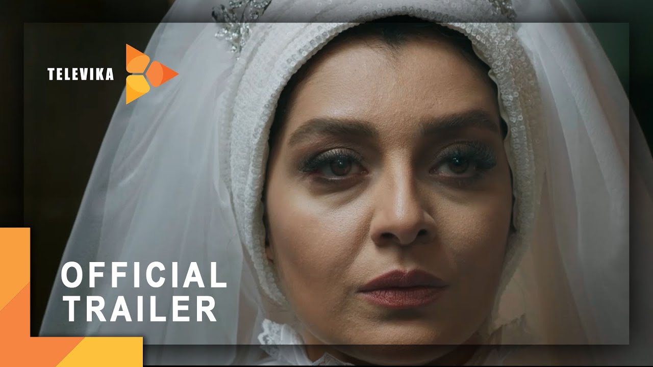 Serial Del - Teaser 2 |  سریال دل - تیزر 2