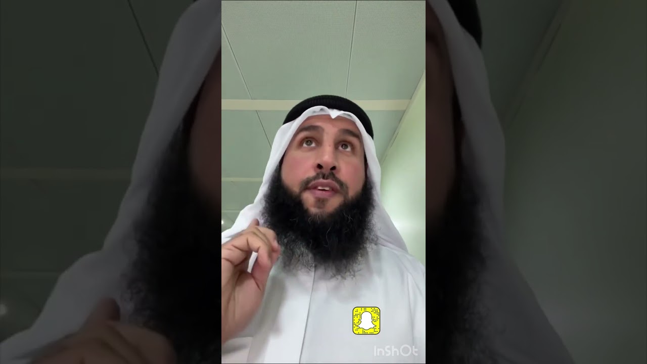 خطا منتشر عند الكثير
