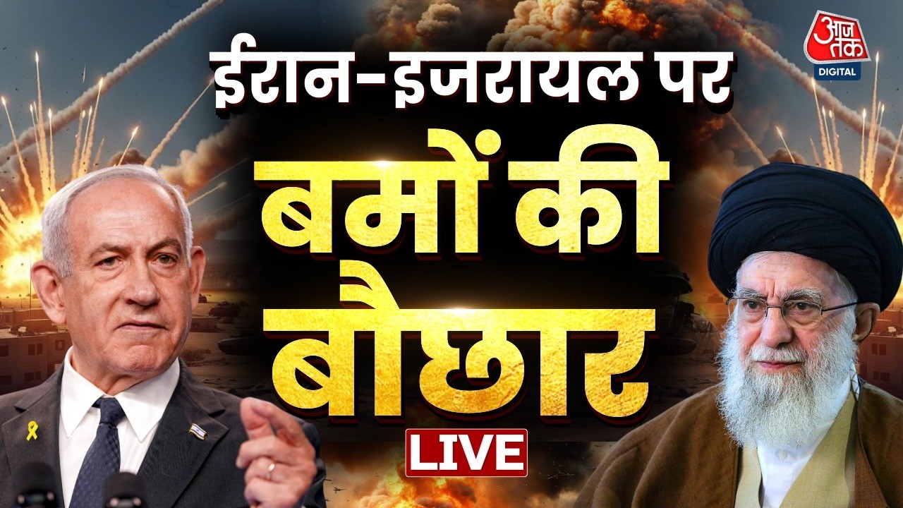 Dangal LIVE: World War का बिगुल बज गया है? | Israel Attack Iran | US-Iran | Anjana Om Kashyap