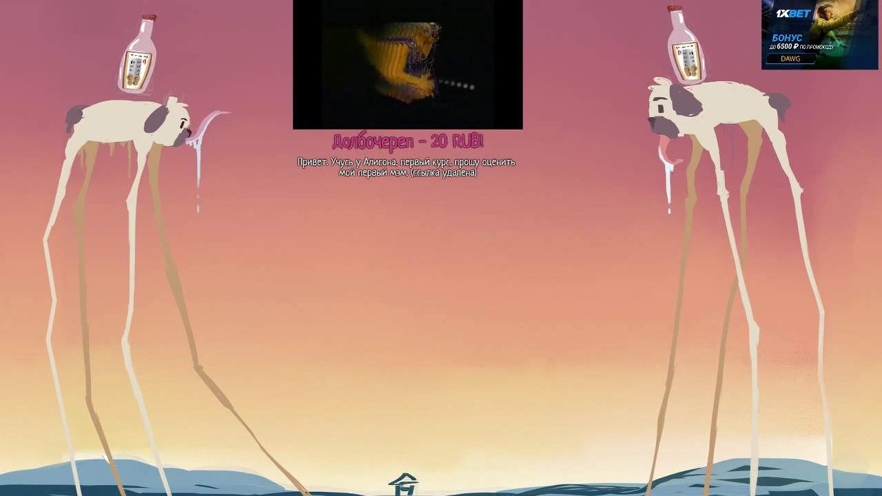 Dawg stream 15.01.19(Турнир по Dota 2, Видосы)