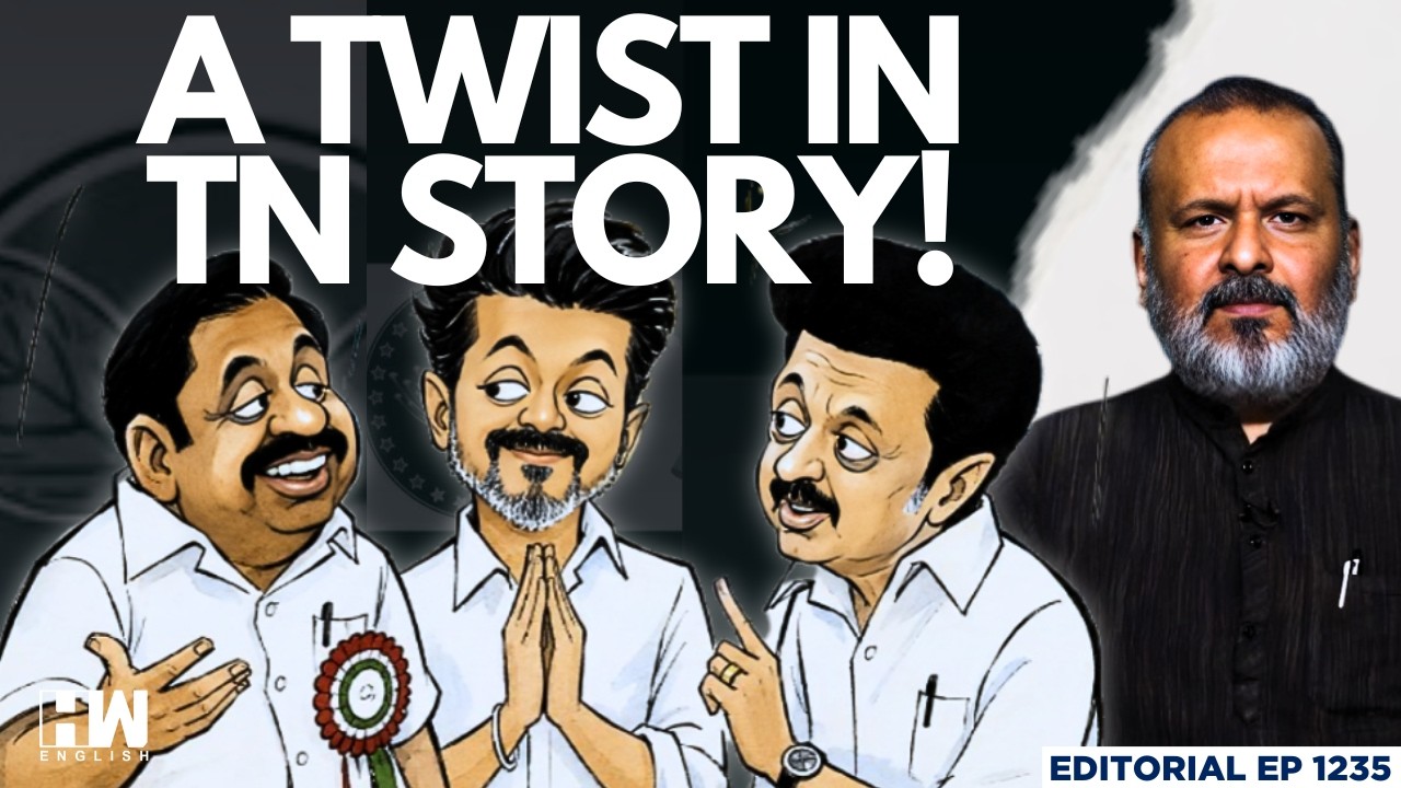 Tamil Nadu Governor 'Not Convinced' With Vijay-Led TVK's Numbers For Govt |Editorial with Sujit Nair