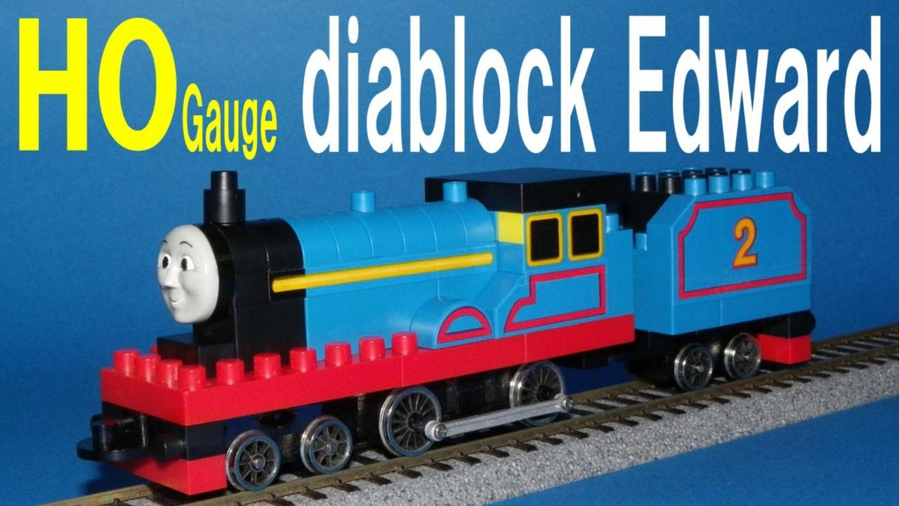 【 Thomas & Friends きかんしゃトーマス 】 diablock Edward → ＨＯ Gauge ダイヤブロック エドワード ＨＯゲージ化