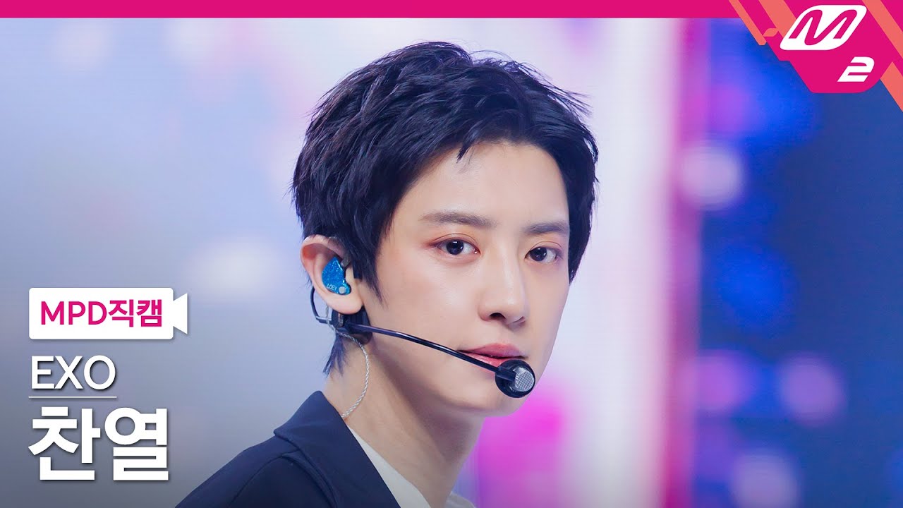 [MPD직캠] 엑소 찬열 직캠 4K 'Crown' (EXO CHANYEOL FanCam) | @MCOUNTDOWN_2026.1.22