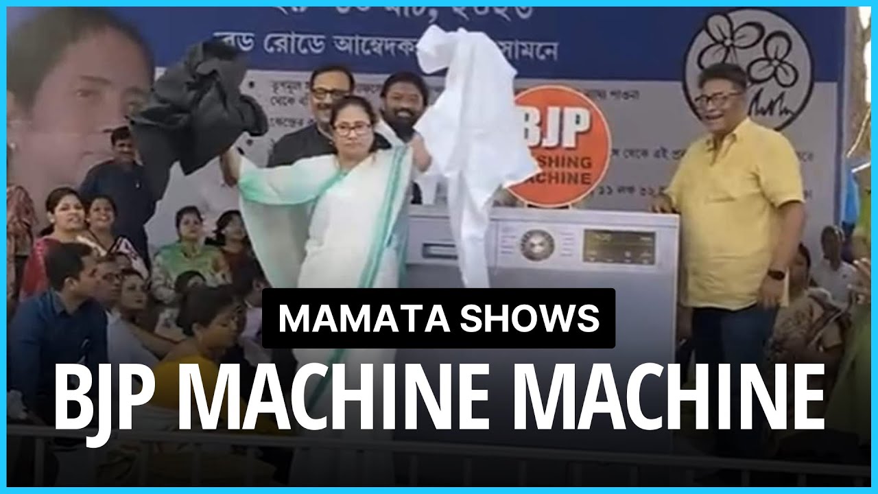Mamata Banerjee pokes fun at BJP; uses 'washing machine' to target Modi government